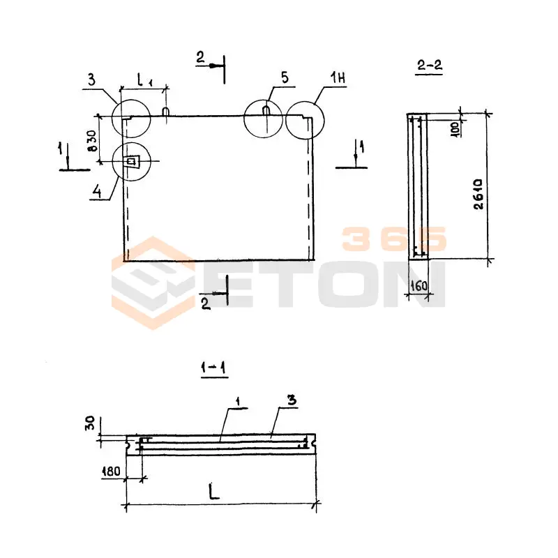Панели стеновый Серия 1.131.1-27 ПСВ 59-26-16-20 т-2,1