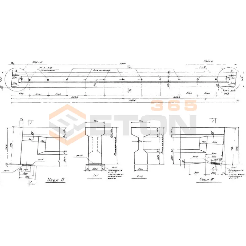 Балки односкатные Серия ПК 01-116 БОС 12-2