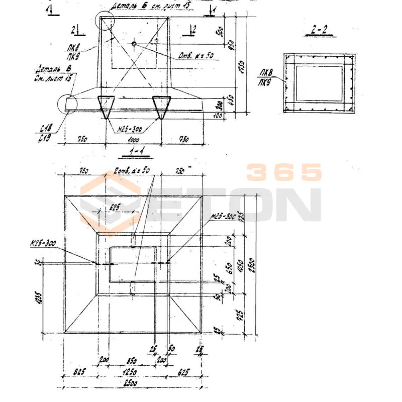 Фундаменты колонн стаканного типа ФЖ Серия 71159с ФЖ 18 м-1