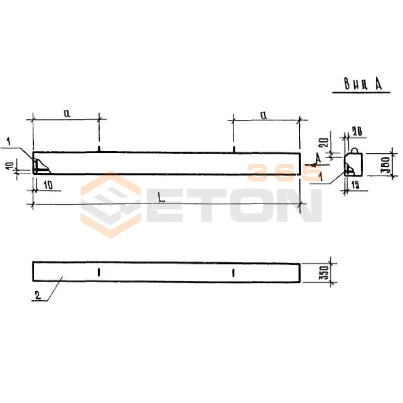 Балки Серия 1.232.1-8 БЦ 30-4-3,5 п (1.232.1-8)