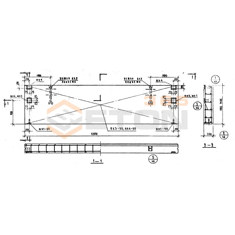 Панели стеновые легкобетонные толщиной 20,25,30 и 35 см Серия ИИ 04-5 Н 60-15