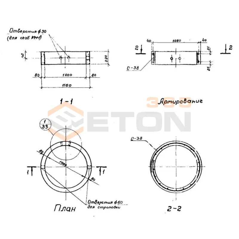 Кольца колодцев стеновые ГОСТ 8020-90 КС 10-3 (ГОСТ 8020-90)
