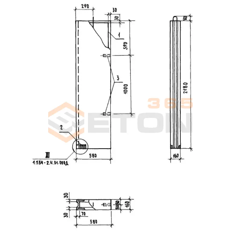 Блоки внутренних стен Серия 1.134-2 СБ 6-22-1 п