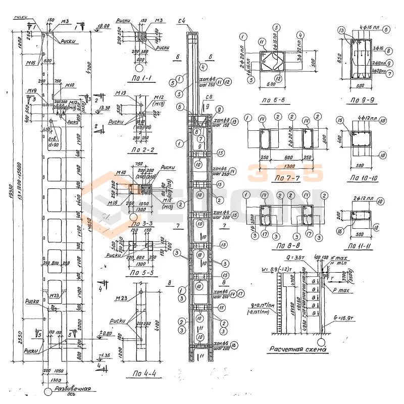 Колонны Серия КЭ 01-52 КД 3-30
