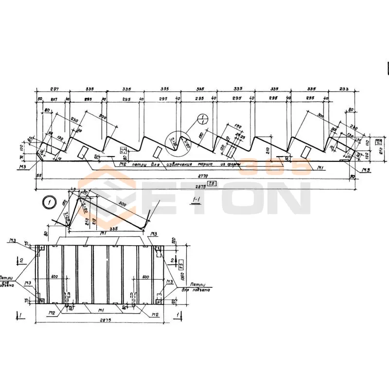 Лестничные марши Серия ИИС 27-1 ЛМ 1