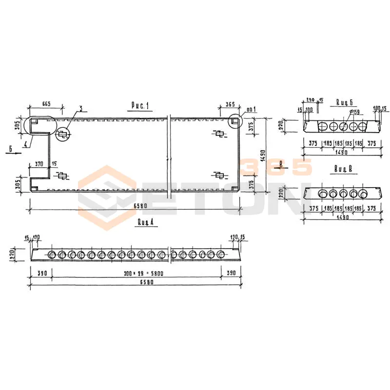 Плиты перекрытия многопустотные Серия 1.090.1-1/88 ПК 66-15-8 АтV в