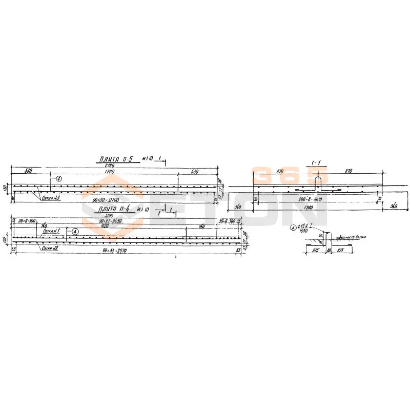 Плиты проезжей части сборные Серия 3.503-27 П 5