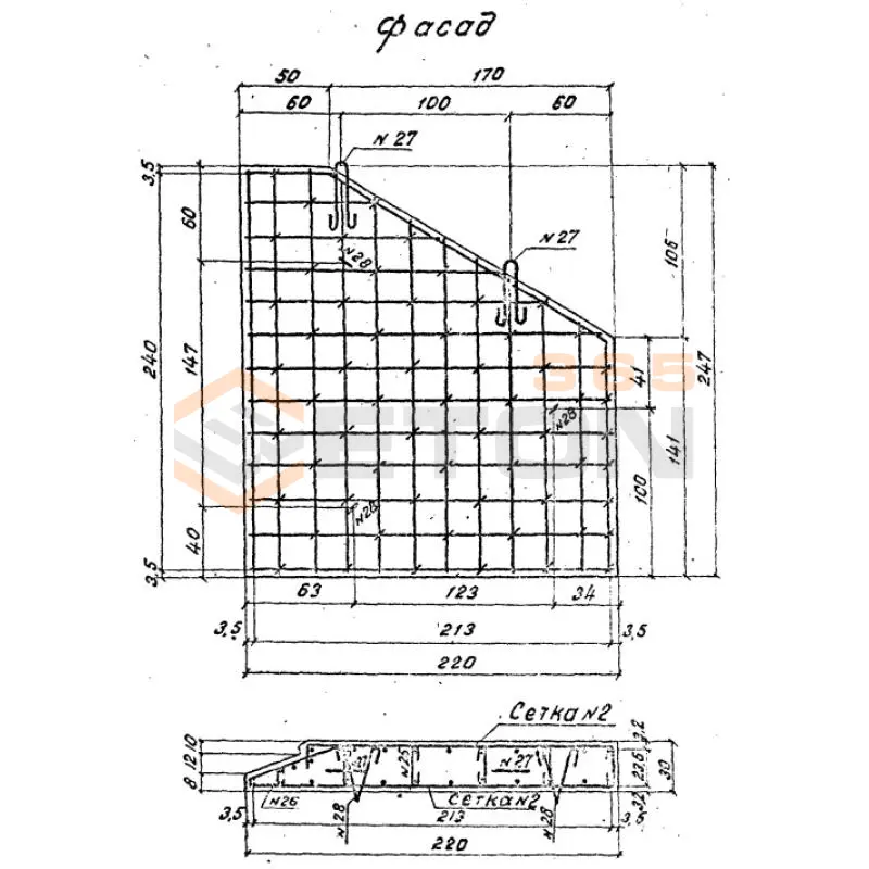 Откосные стенки серия 3.501.1-144 ( Серия 3.501-59, шифр 1484 ) Блок 39 л
