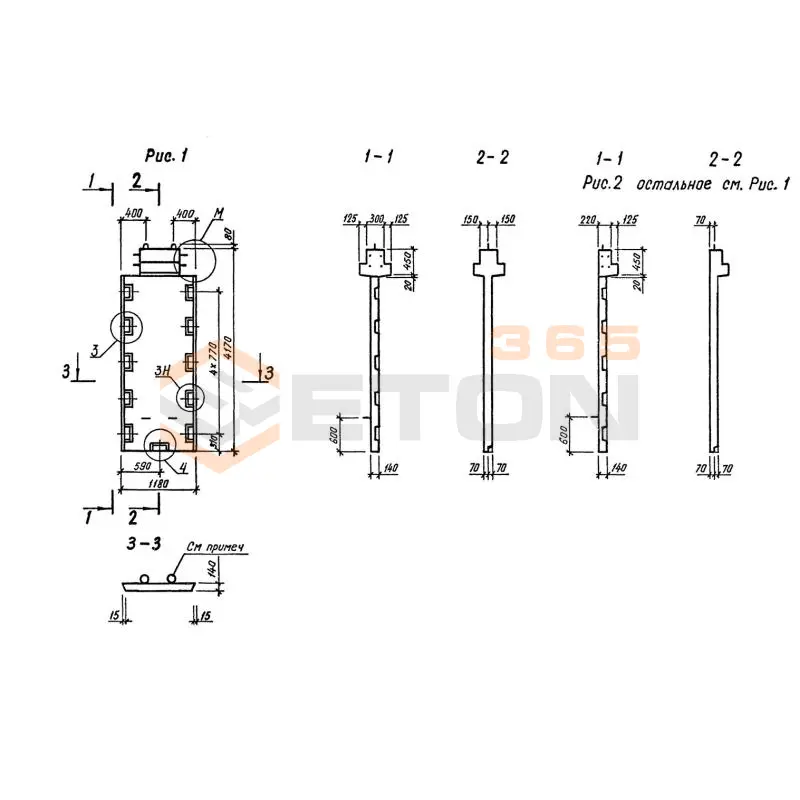 Диафрагмы жесткости серия 1.020-1/87 ( 1.020.1-7, 1.020-1/83, ИИ 04-1, 1.020.1-3пв ) 1Д 12-42-5 пв