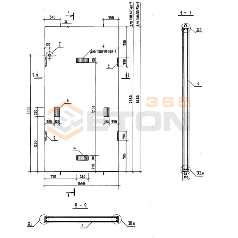 Панели шахт лифтов Серия 1.089.1-2 ПШЛ 50-33п-2 (1.089.1-2)
