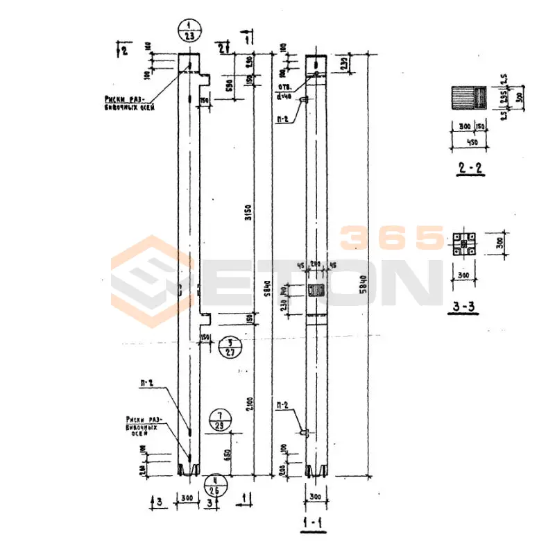 Колонны сечением 300х300 Серия ИИ 04-2 КВК 366-14-3 у