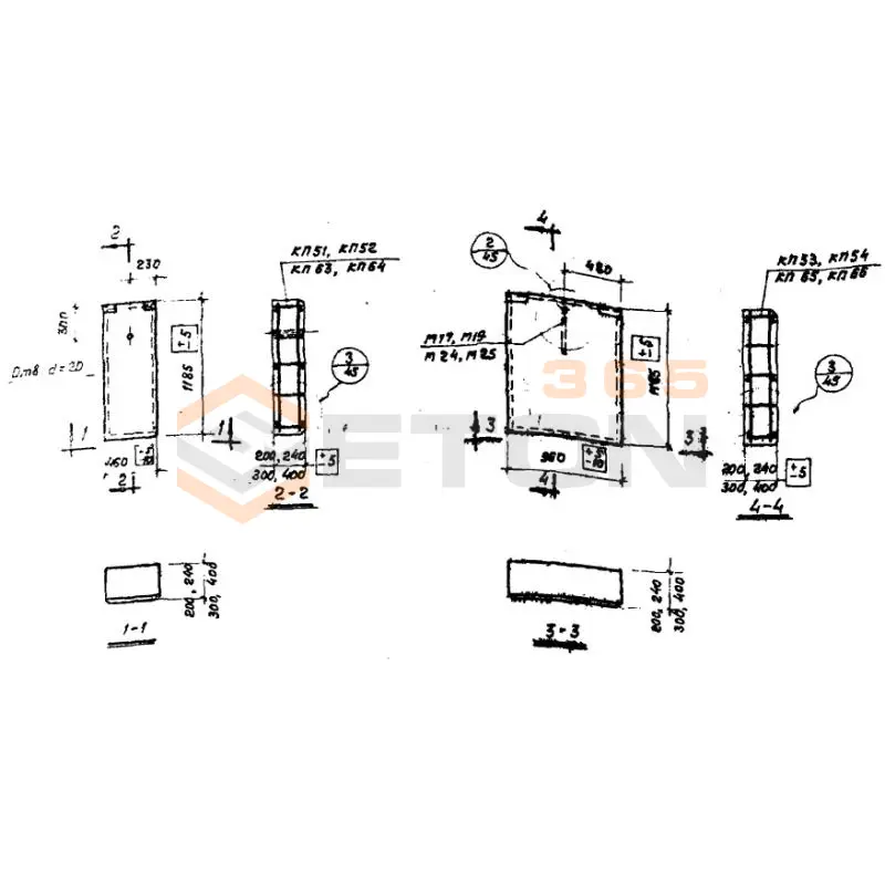 Панели стеновые Серия СТ 02-31 ПСЯ 20-1,2-0,5 (СТ 02-31)