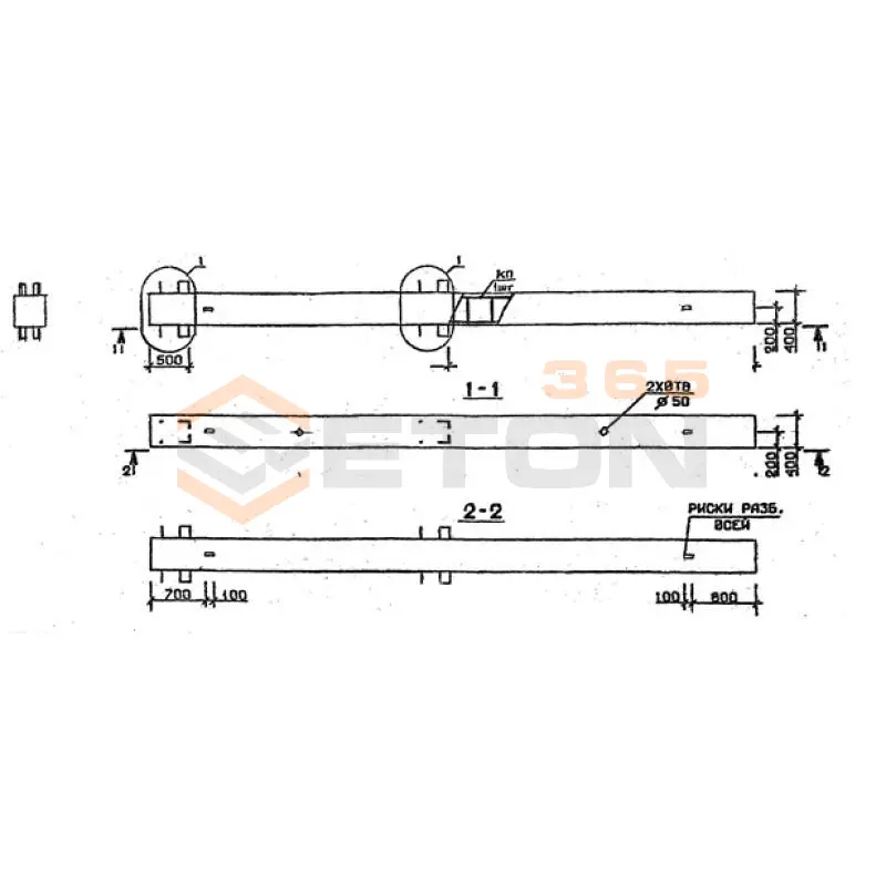 Колонны железобетонные (р.ч.346.3-07-31 КЖИ, инд.) 5КВ 30-81-1 сн1