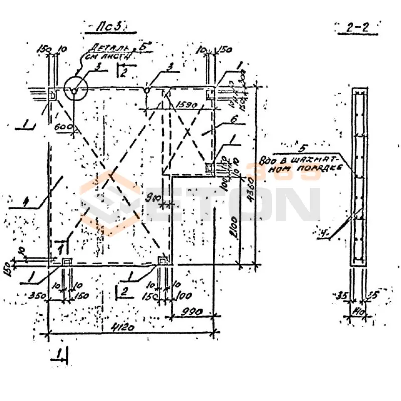 Панели стеновые Серия ВТИ КЖ 01-82 ПС 3 (ВТИ КЖ 01-82)