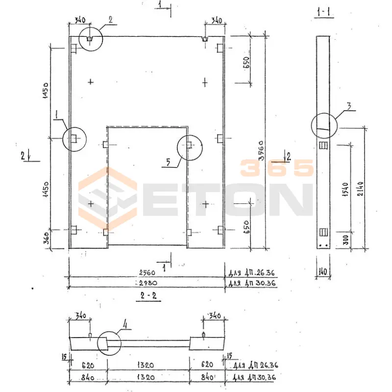Диафрагмы жесткости плоские серия 1.020-1/87 ( 1.020.1-7, 1.020-1/83, ИИ 04-1, 1.020.1-3пв ) ДП 30-36