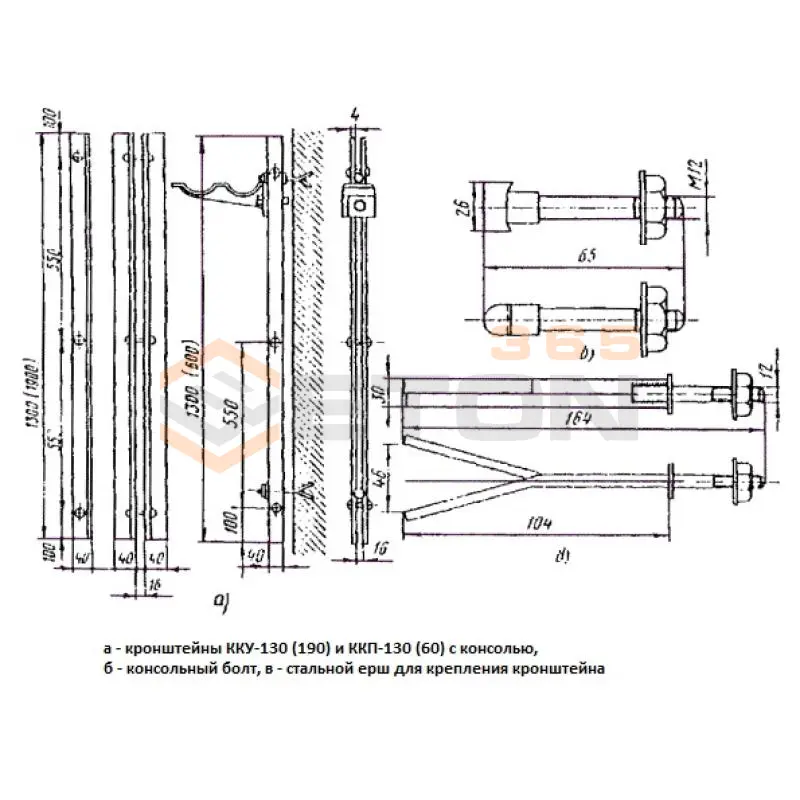 Консольные болты ГОСТ 8850-80 Консольный болт 2