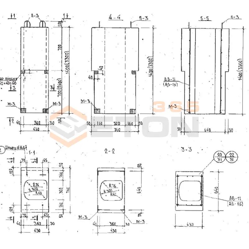 Вентшахты Серия Б 1.134-7 ВШ 8 а