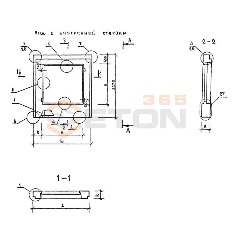 Панели наружных стен Серия 1.220.1-2 2ПСО 36-33-3,5 п-2