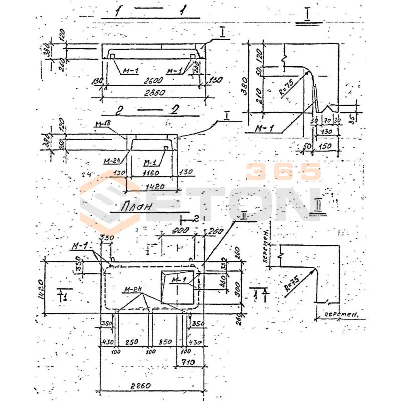 Блоки камер Серия 3.903 КЛ-13 ВБК 2,6-2 (900х900)