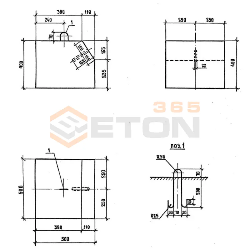 Упоры Серия 3.503.1-89 Упор