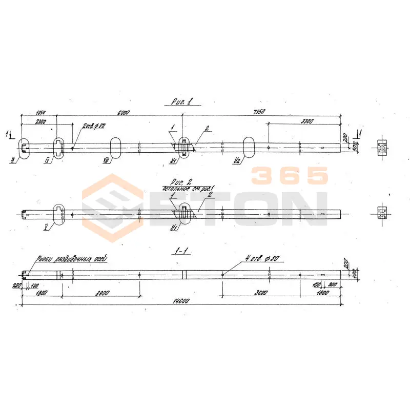 Колонны для зданий с высотой этажей 5,4 и 6,0 (7,2) м серия 1.020-1/87 ( 1.020.1-7, 1.020-1/83, ИИ 04-1, 1.020.1-3пв ) 2КНД 4-60-72-3,3