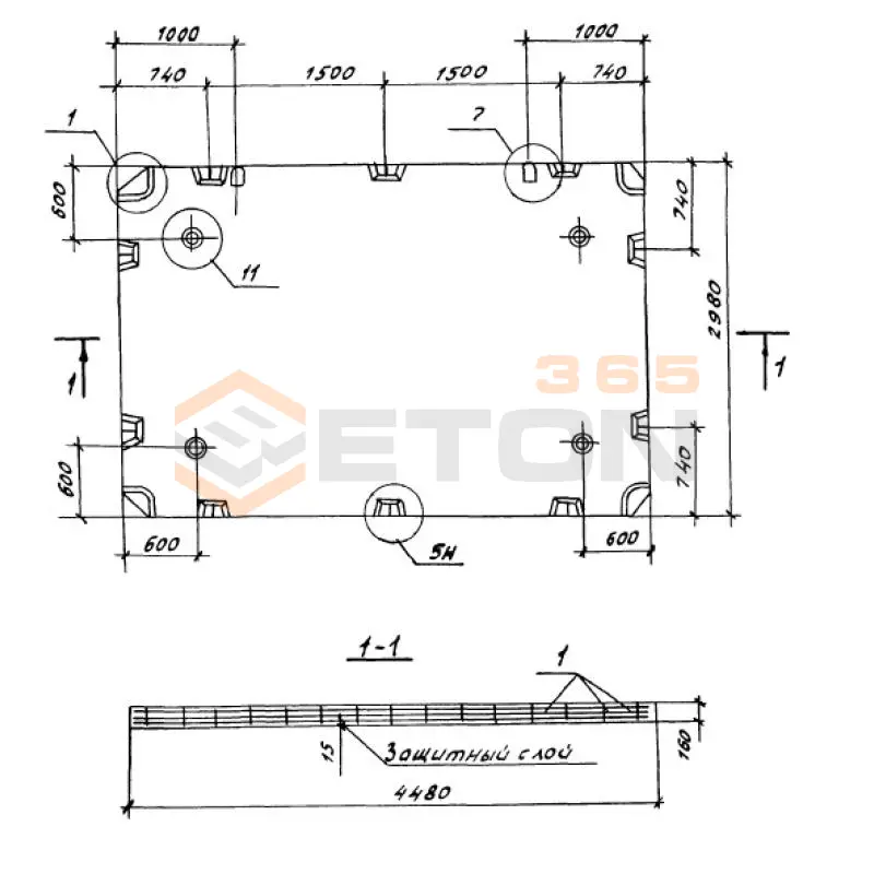 Панели перекрытий сплошные Серия 1.100.1-7 П 45-30-16-3-2 а у