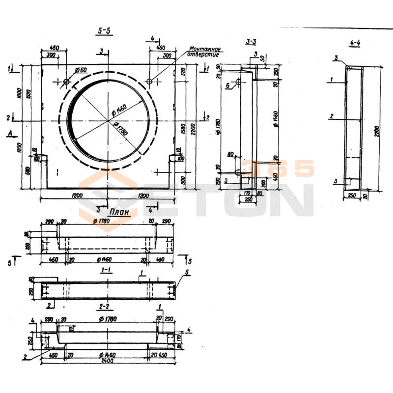 Диафрагмы Серия 3.820-6 ДП 12