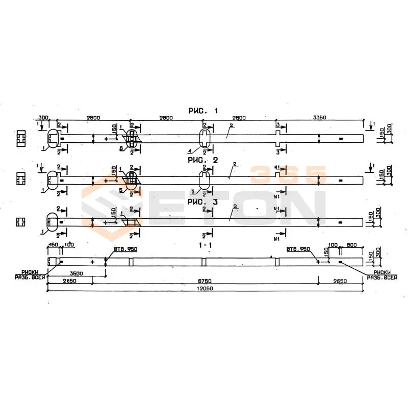 Колонны сечением 300х300 серия 1.020-1/87 ( 1.020.1-7, 1.020-1/83, ИИ 04-1, 1.020.1-3пв ) 4К 3-28-2