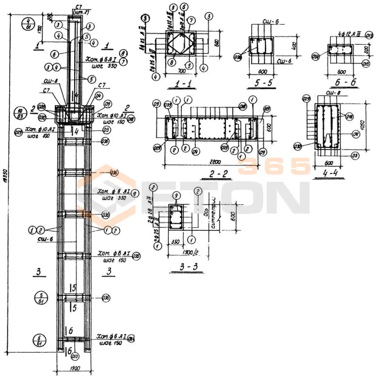 Колонны Серия КЭ 01-52 КД 12-11