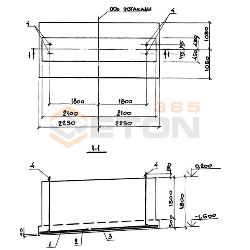 Фундаменты Серия 3.015.2-15 ФМ 5 (3.015.2-15)
