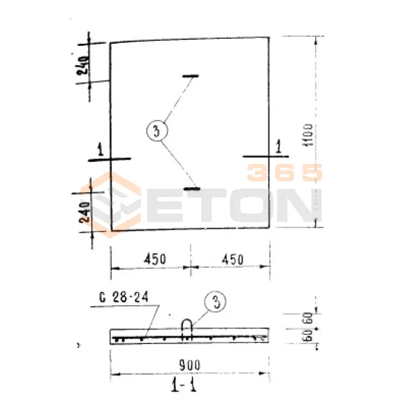 Плиты плоские Серия ИИ 03-02 Альбом 15, Альбом 15-64, Альбом 65 ПТП 11-9