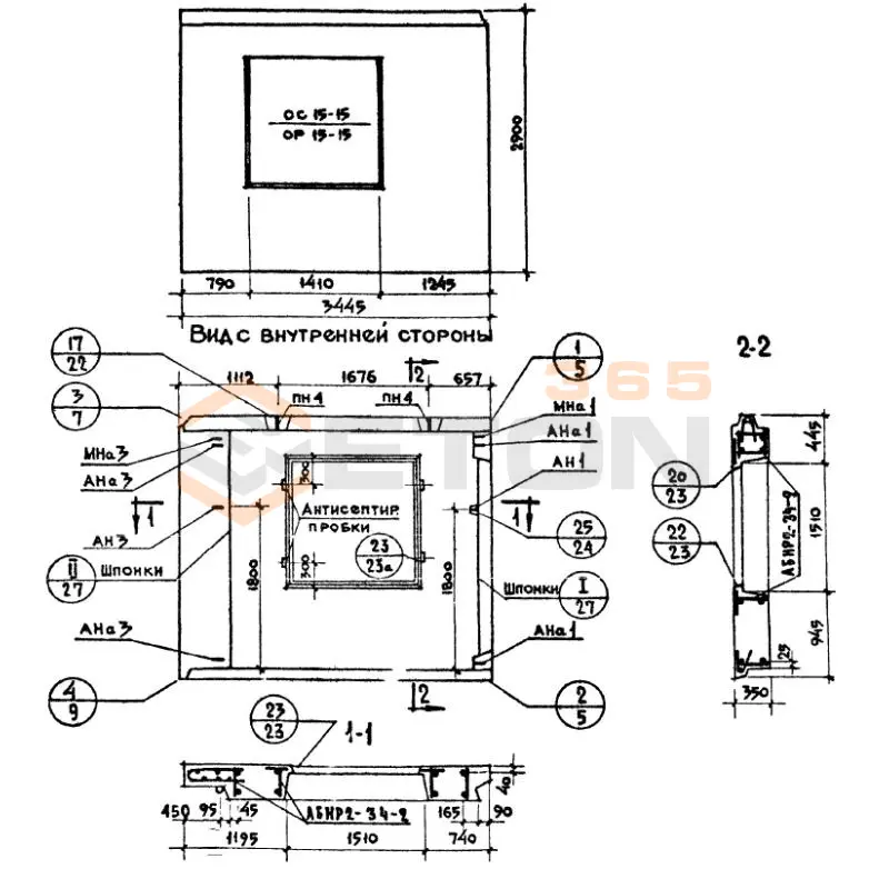 Панели наружных стен Серия 1.132-1 НР 2-34-29-35-5 л-1