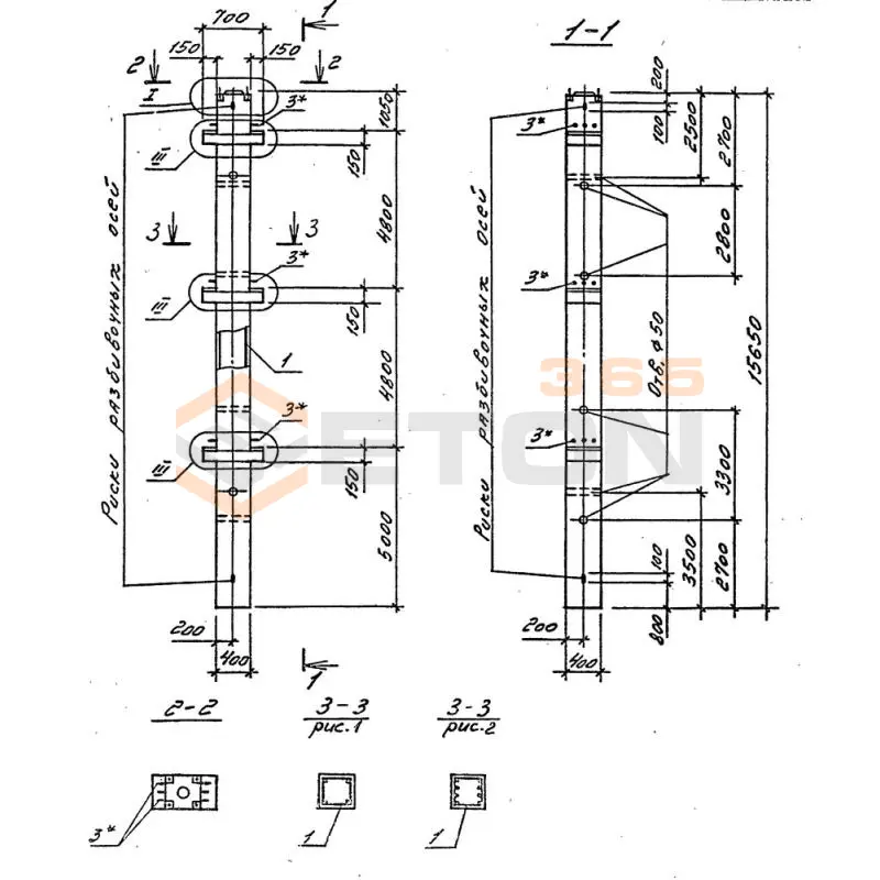 Колонны Серия 1.020.1-4 3КНД 48-48-6-36-32