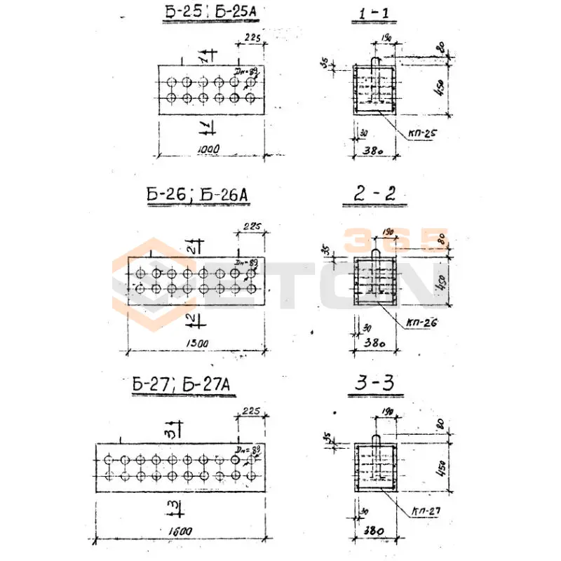 Блоки Серия 3.402-24 Б 27 (3.402-24)