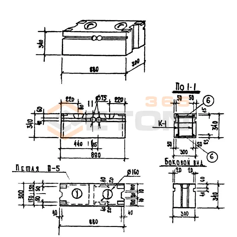 Блоки внутренних стен Серия 1.134-1 ВБ 9-3-3 (1.134-1)