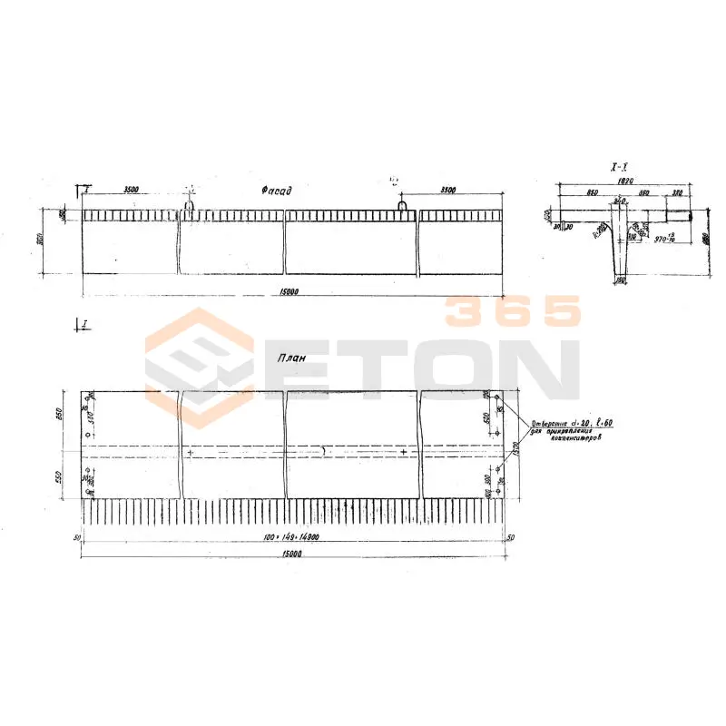 Балки Серия 3.503-14 Бкр 15