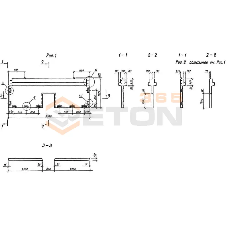 Диафрагмы жесткости серия 1.020-1/87 ( 1.020.1-7, 1.020-1/83, ИИ 04-1, 1.020.1-3пв ) 2ДП 56-20-3 пв