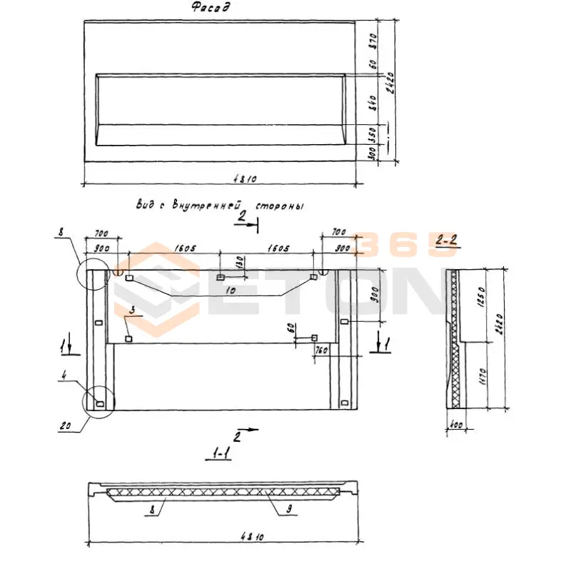 Панели парапетные Серия 1.100.1-7 3НЧ 48-24-40-200 т