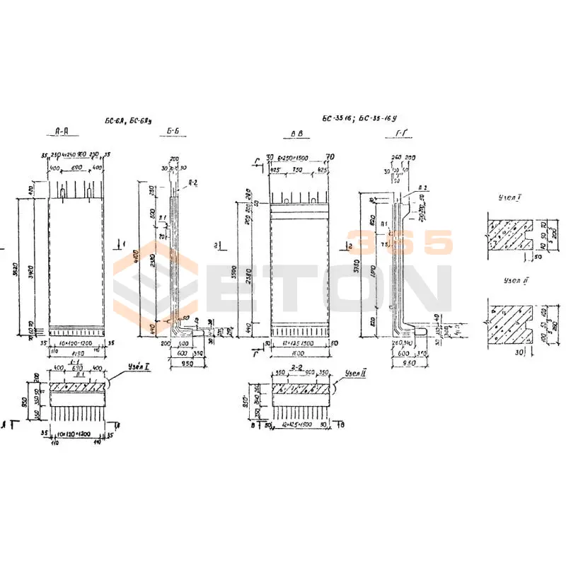 Блоки стеновые Альбом РК 2301-82 БС 6 а (РК 2301-82)