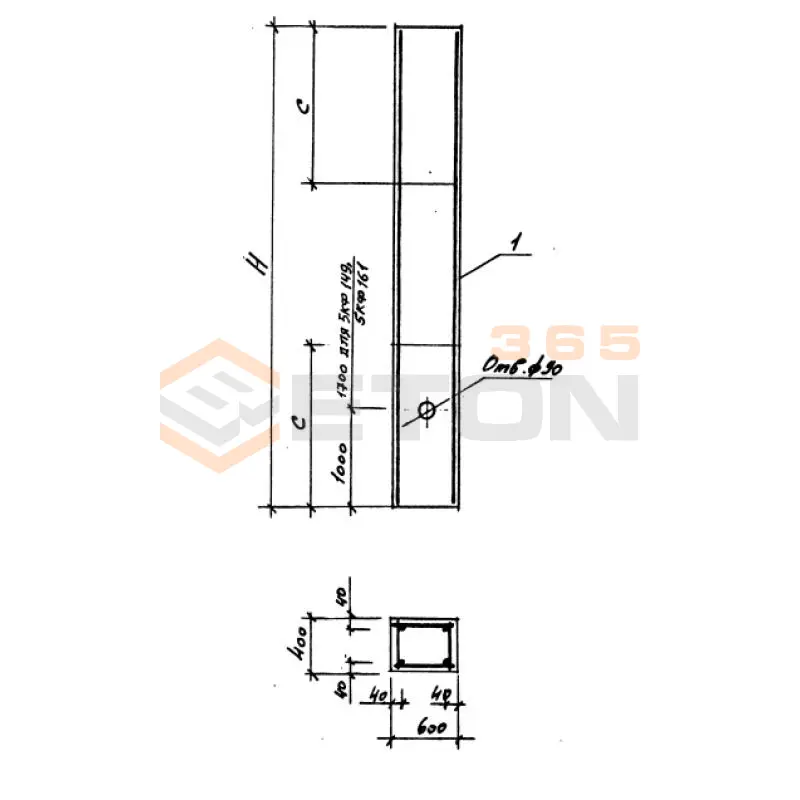 Колонны фахверка Серия 1.427.1-3 5КФ 145-1