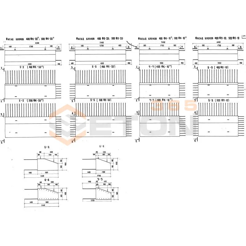 Блоки фундамента Серия 3.503-23 500ФП 10