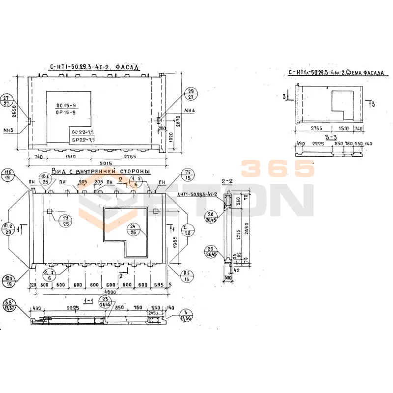 Панели наружных стен Серия 1.132.1-12с СНТ 1л-50-29-3-4бл-2