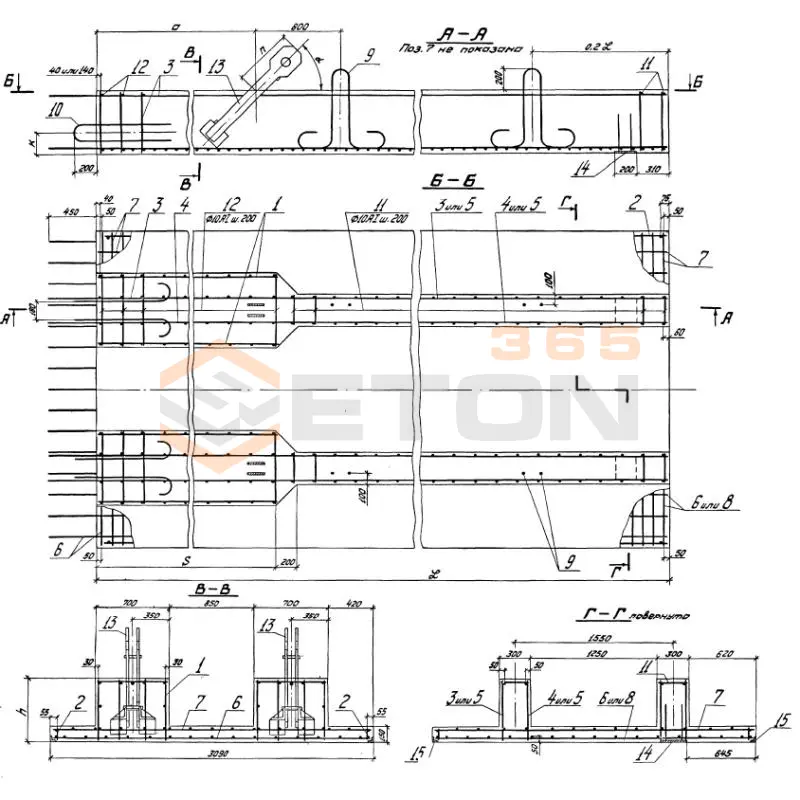 Элементы Серия 3.505.1-15 2ВЭН 65-6