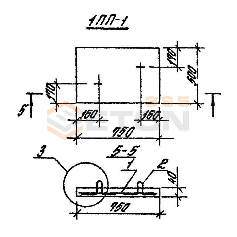 Плиты ребристые серия 1.465.1-19 ( ПК 01-88 ) 1ПП 1