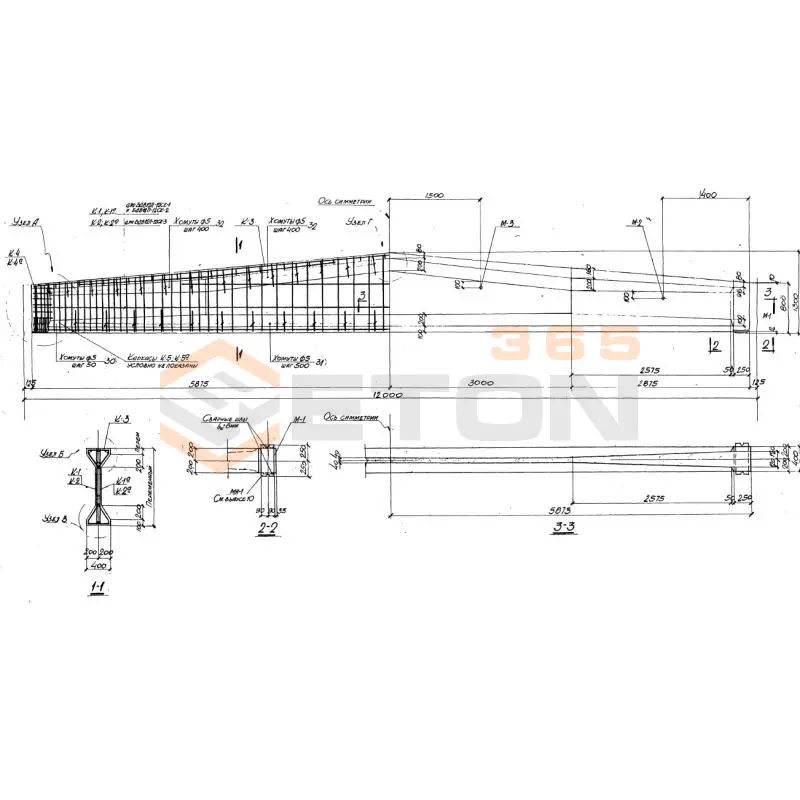 Балки Серия ПК 01-06 БДВ 12п-12 ск-3