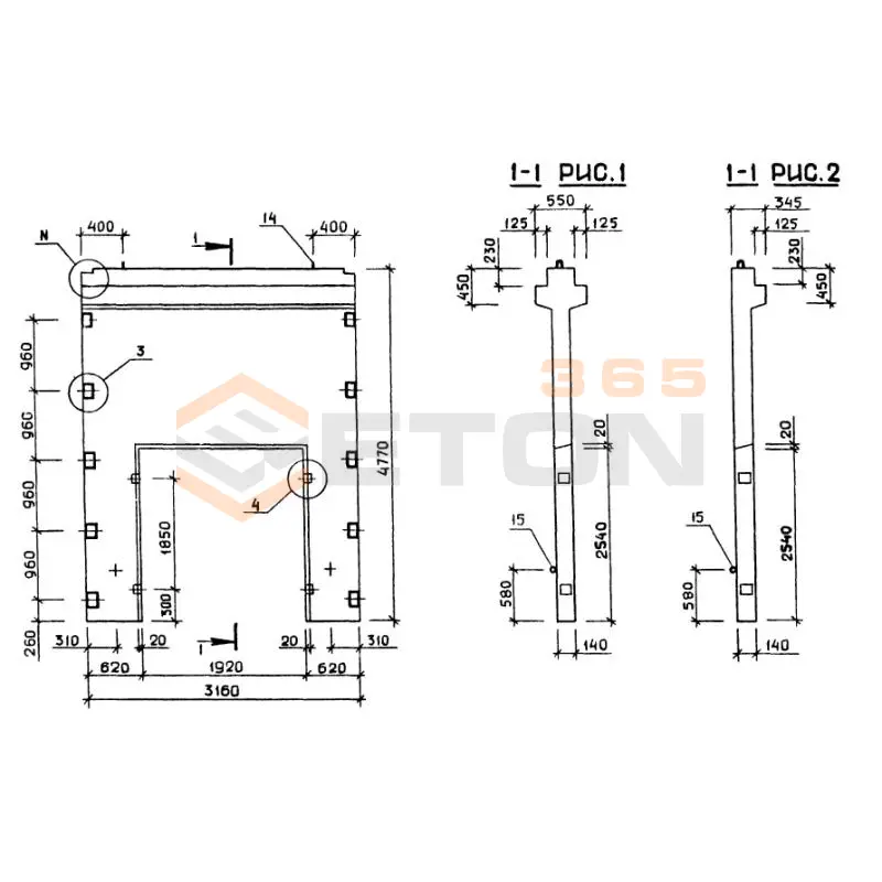 Диафрагмы жесткости Серия 1.020-1 1ДП 32-48 (1.020-1)
