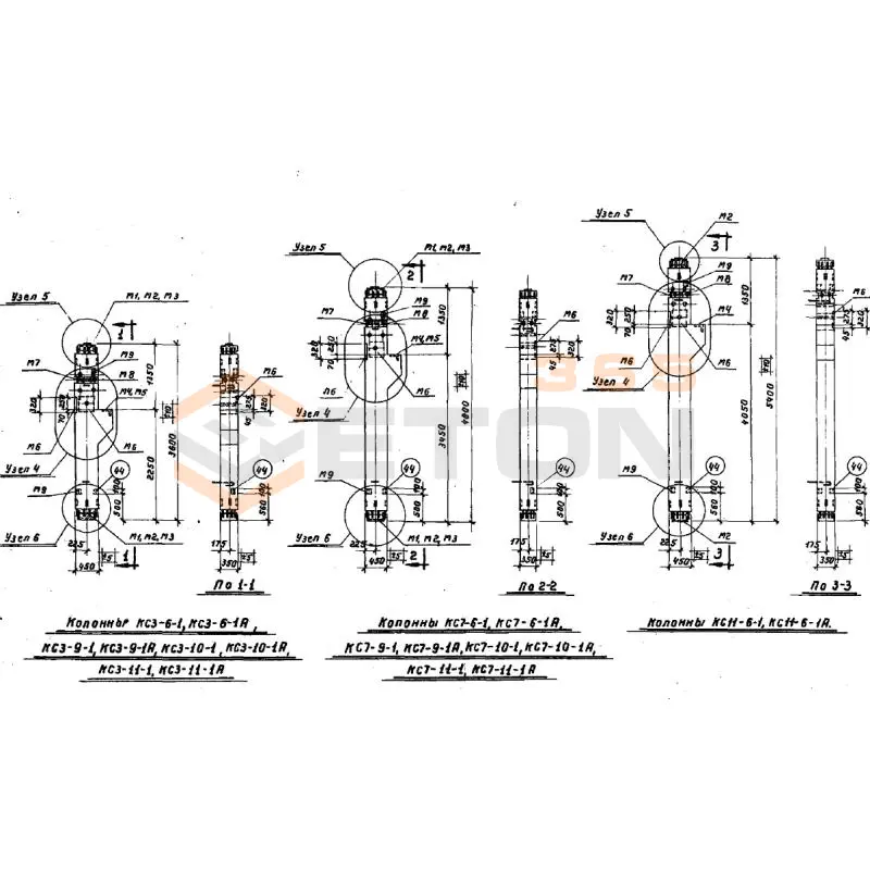 Колонны Серия ИИС 62 КС 3-11-1 а (ИИС 62)