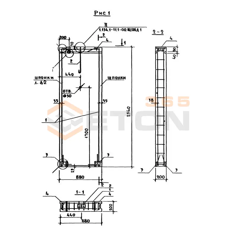 Блоки внутренних стен Серия 1.134.1-11 СБВ 9-26-2 т-10005