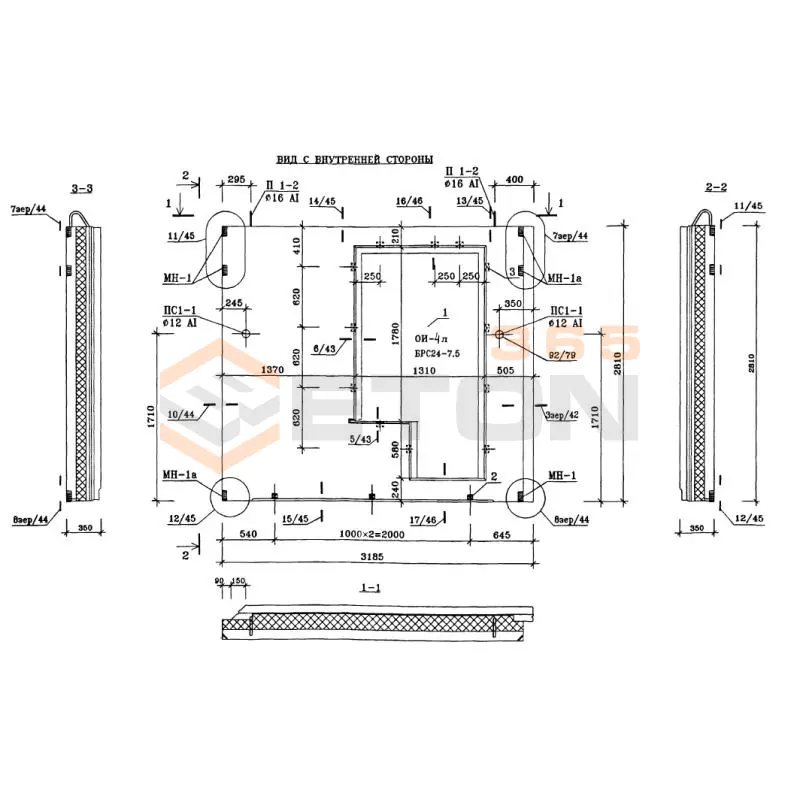 Панели стеновые наружные Альбом ИЖ 1.1-1 Н 8-3 л (Альбом ИЖ 1.1-1)