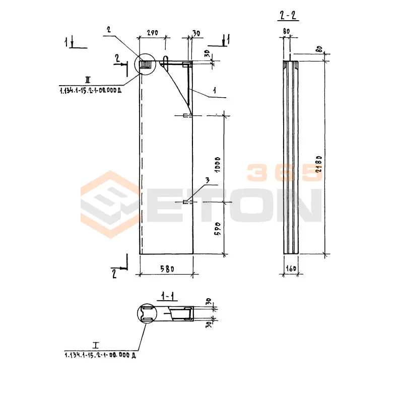 Блоки вентиляционные Серия 1.134.1-15 БВ 6-22-16-7,5 т